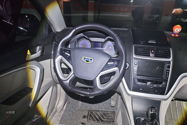 GEELY Emgrand 2016 #12 GEELY Emgrand 2016 immagine di auto #12