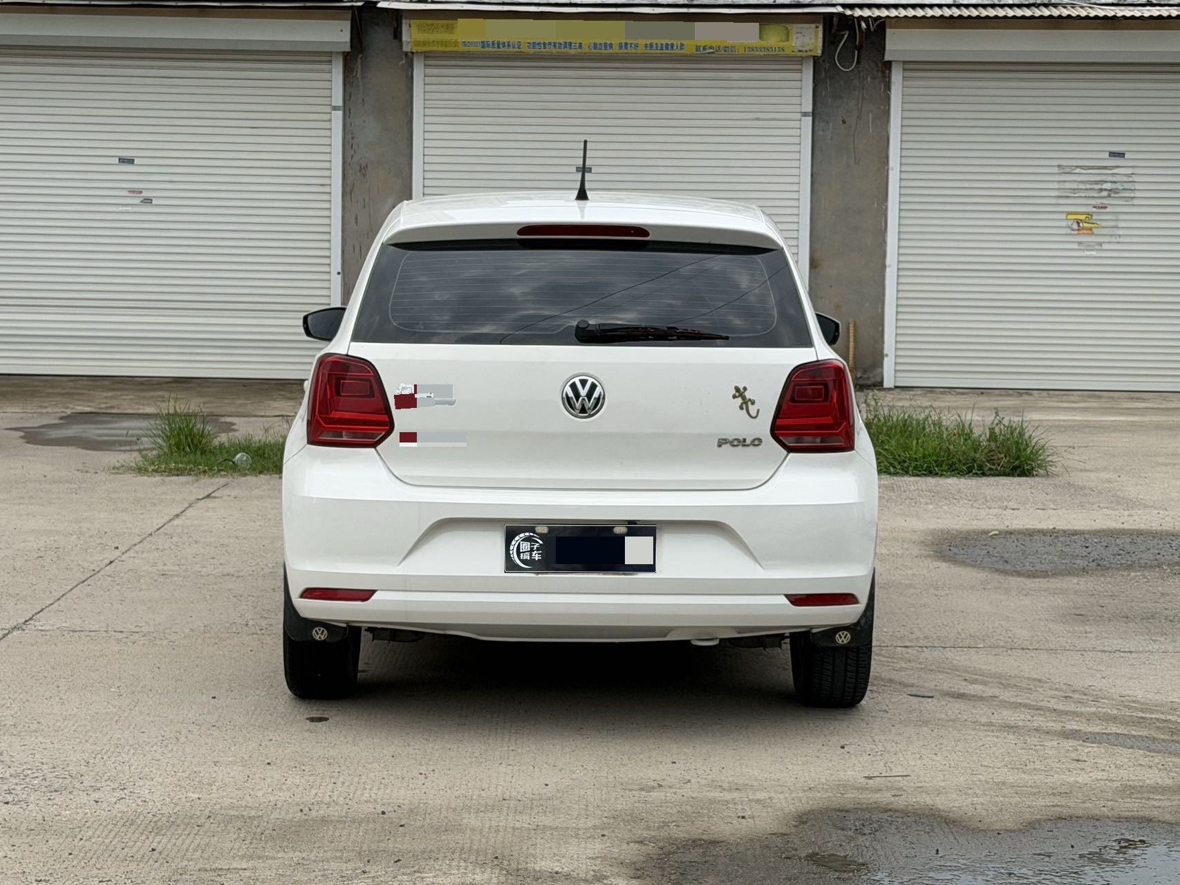 Volkswagen Polo 2016 #8 Volkswagen Polo 2016 صورة سيارة #8