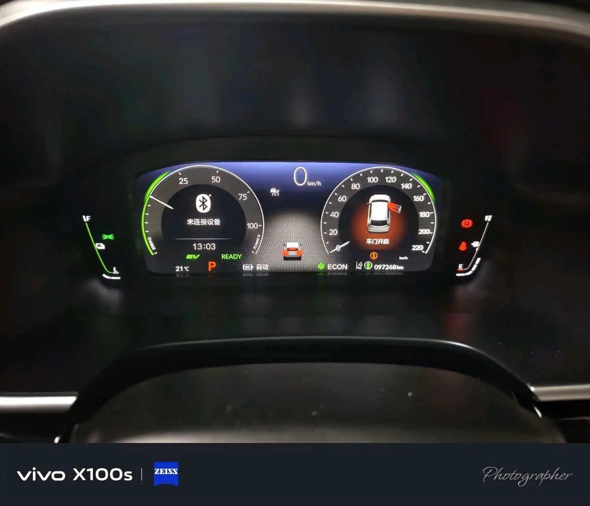 Honda CR-V New Energy 2023 #6 Honda CR-V New Energy 2023 صورة سيارة #6