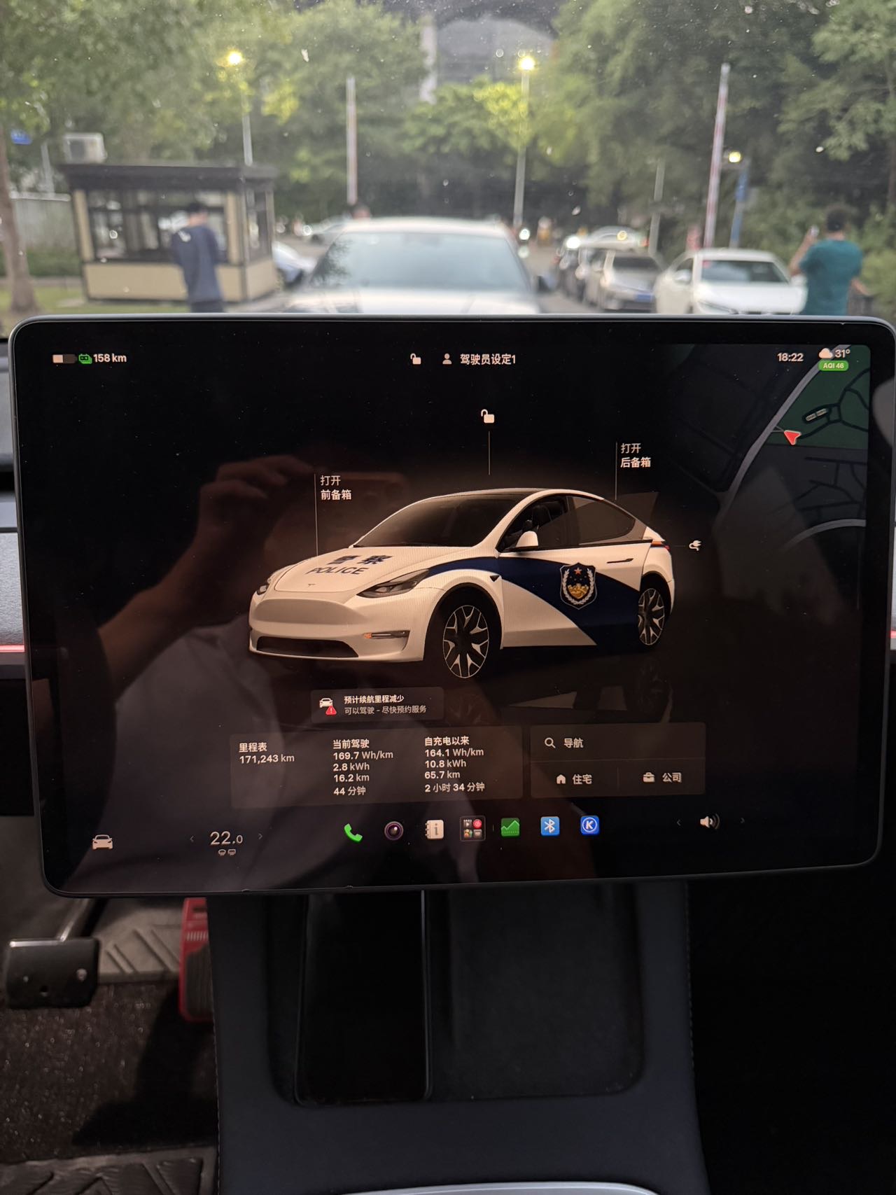 Tesla Model Y 2023 #9 Tesla Model Y 2023 immagine di auto #9