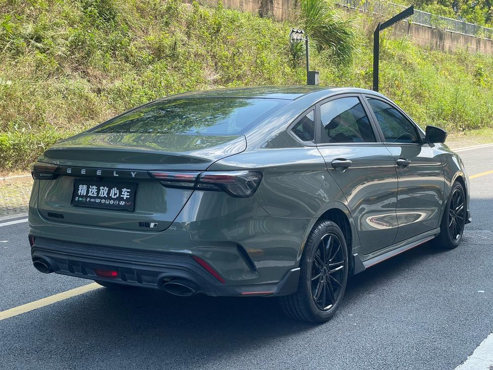 GEELY Binray 2022 #7 GEELY Binray 2022 car image #7