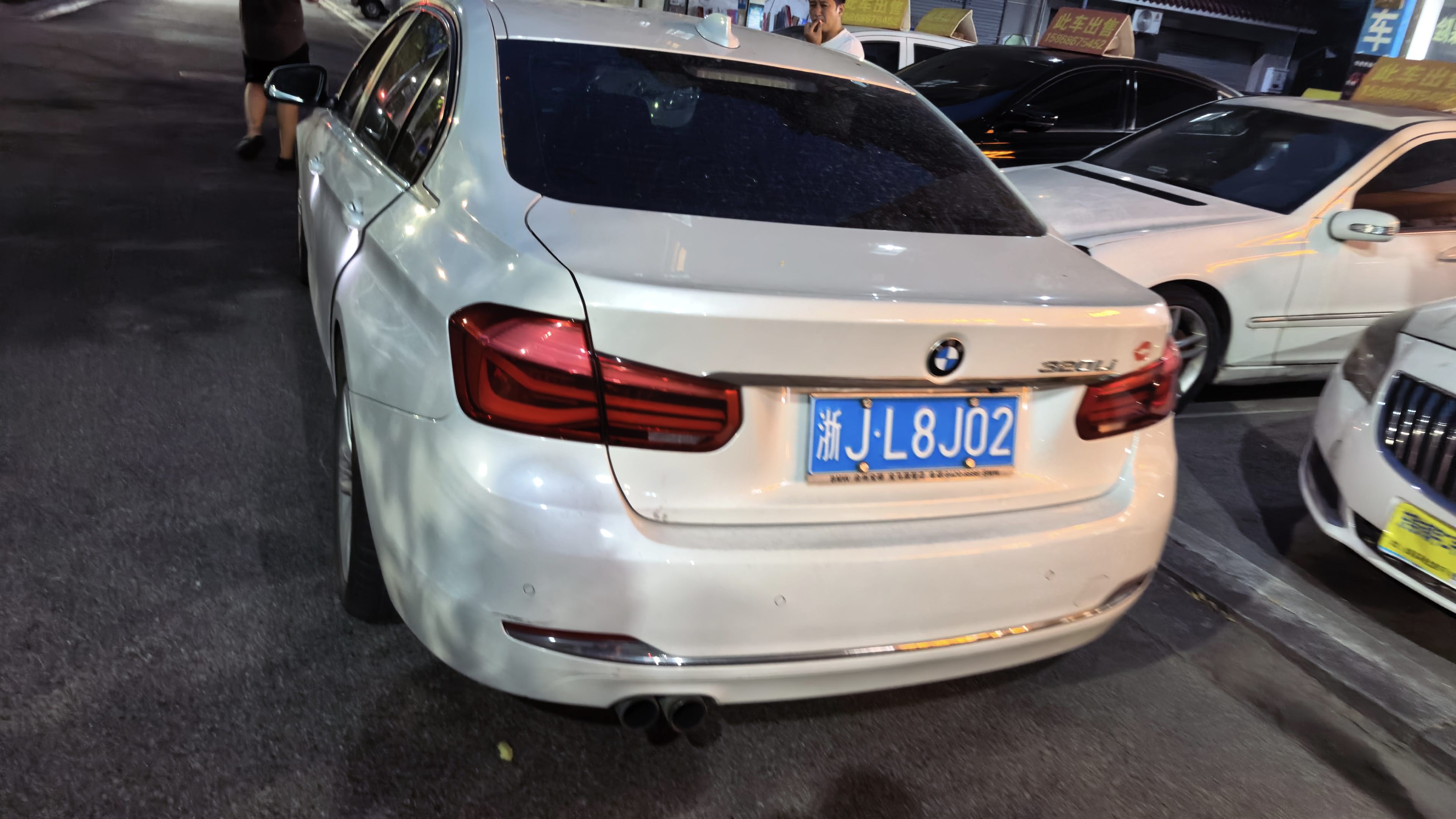 BMW 3 Series 2017 #4 BMW 3 Series 2017 car image #4
