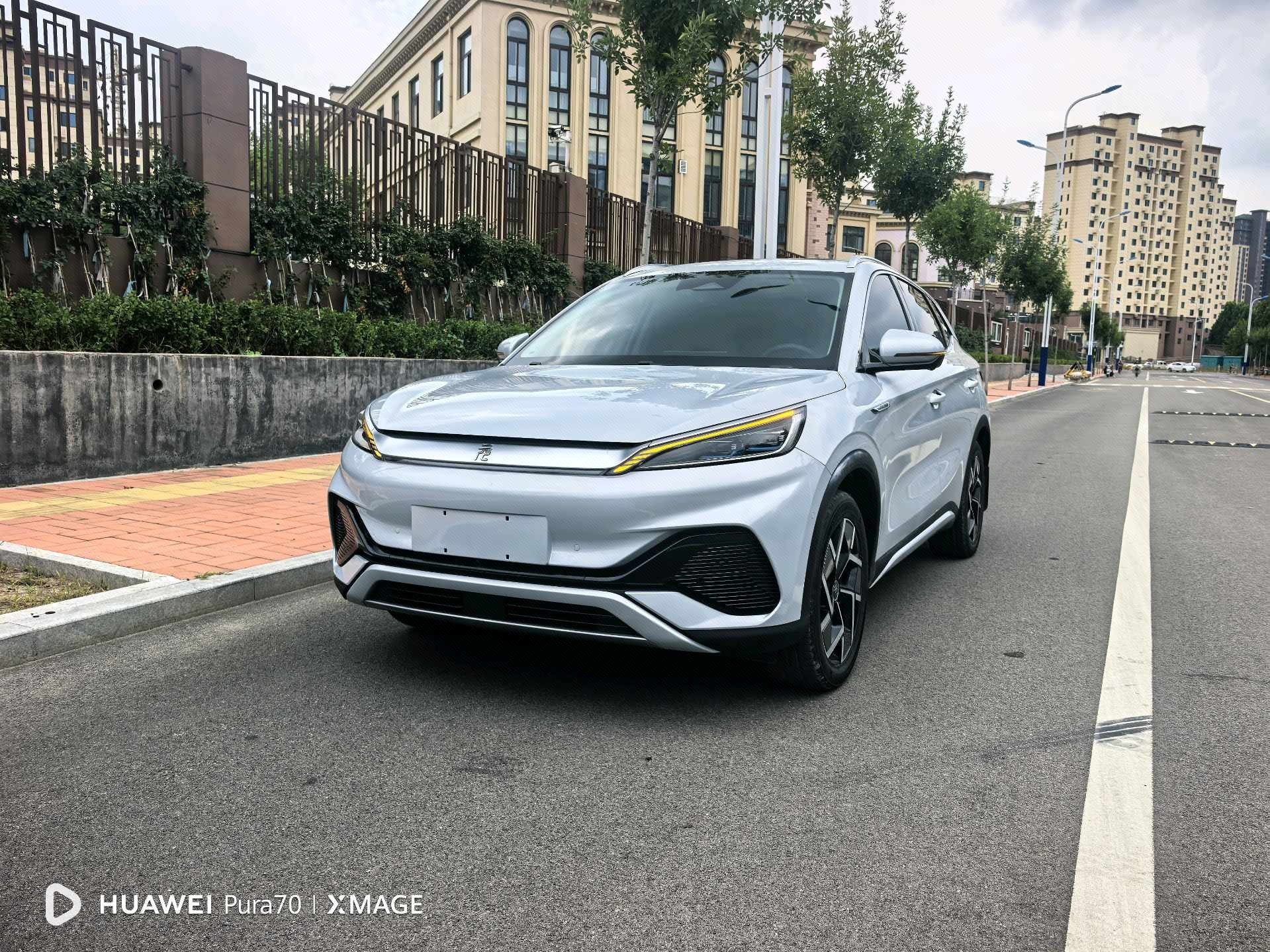 BYD Yuan Plus 2024 BYD Yuan Plus 2024 car image