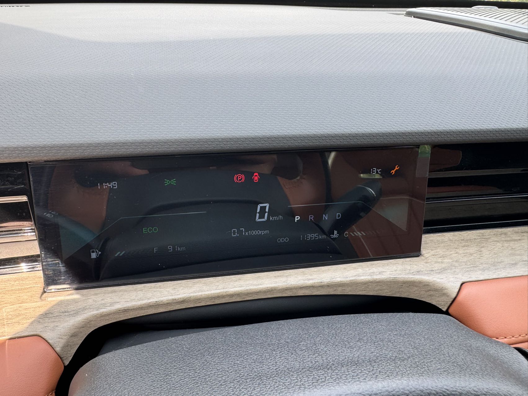 Jetour Dashing 2025 car image #14