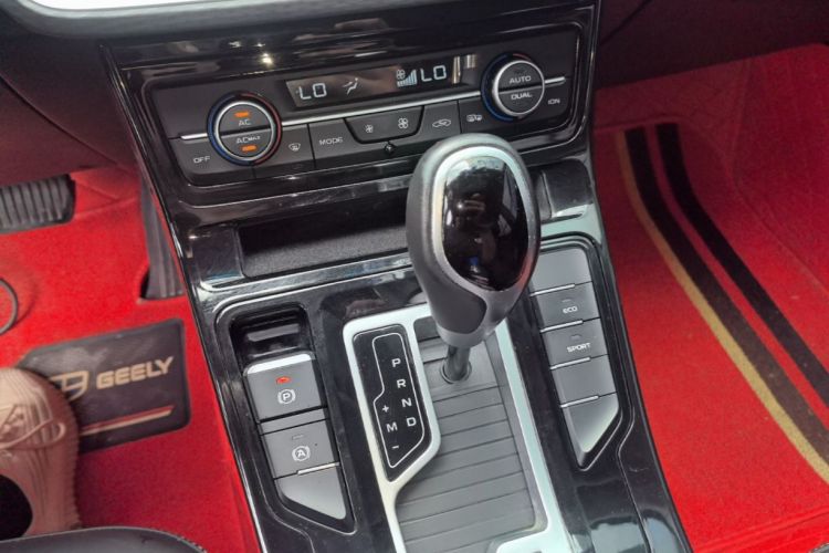 GEELY Emgrand GL 2020 car image #14