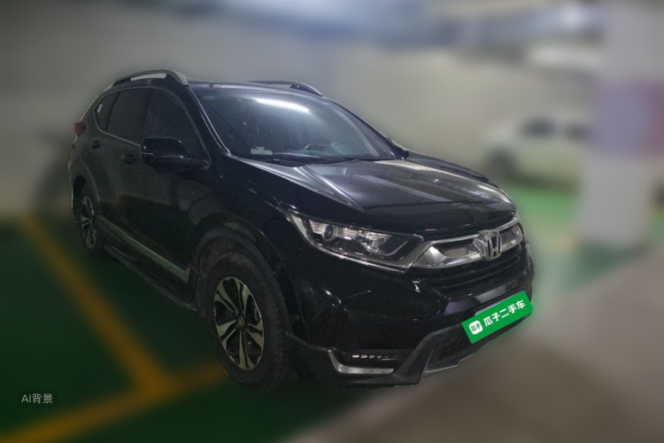 Honda CR-V 2020 car image #4