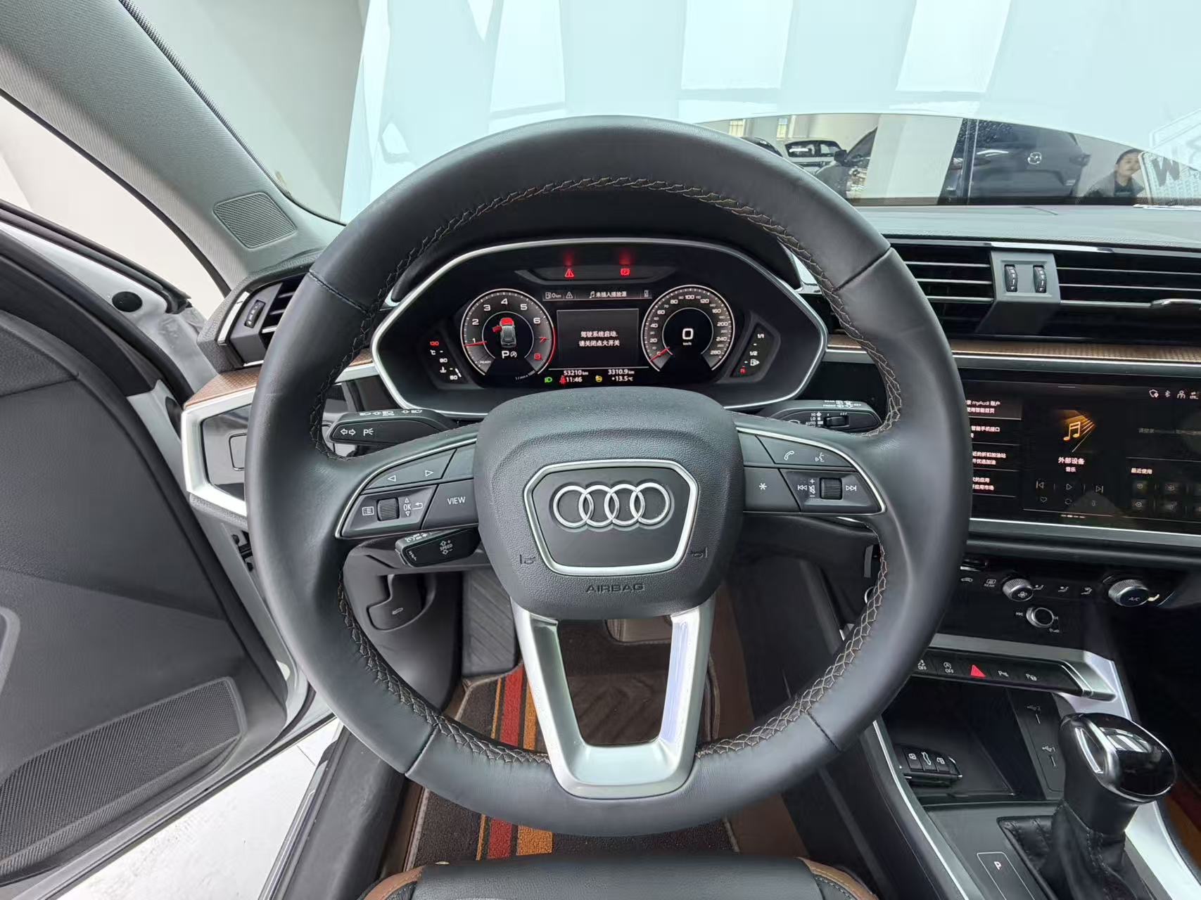 Audi Q3 2023 #7 Audi Q3 2023 immagine di auto #7
