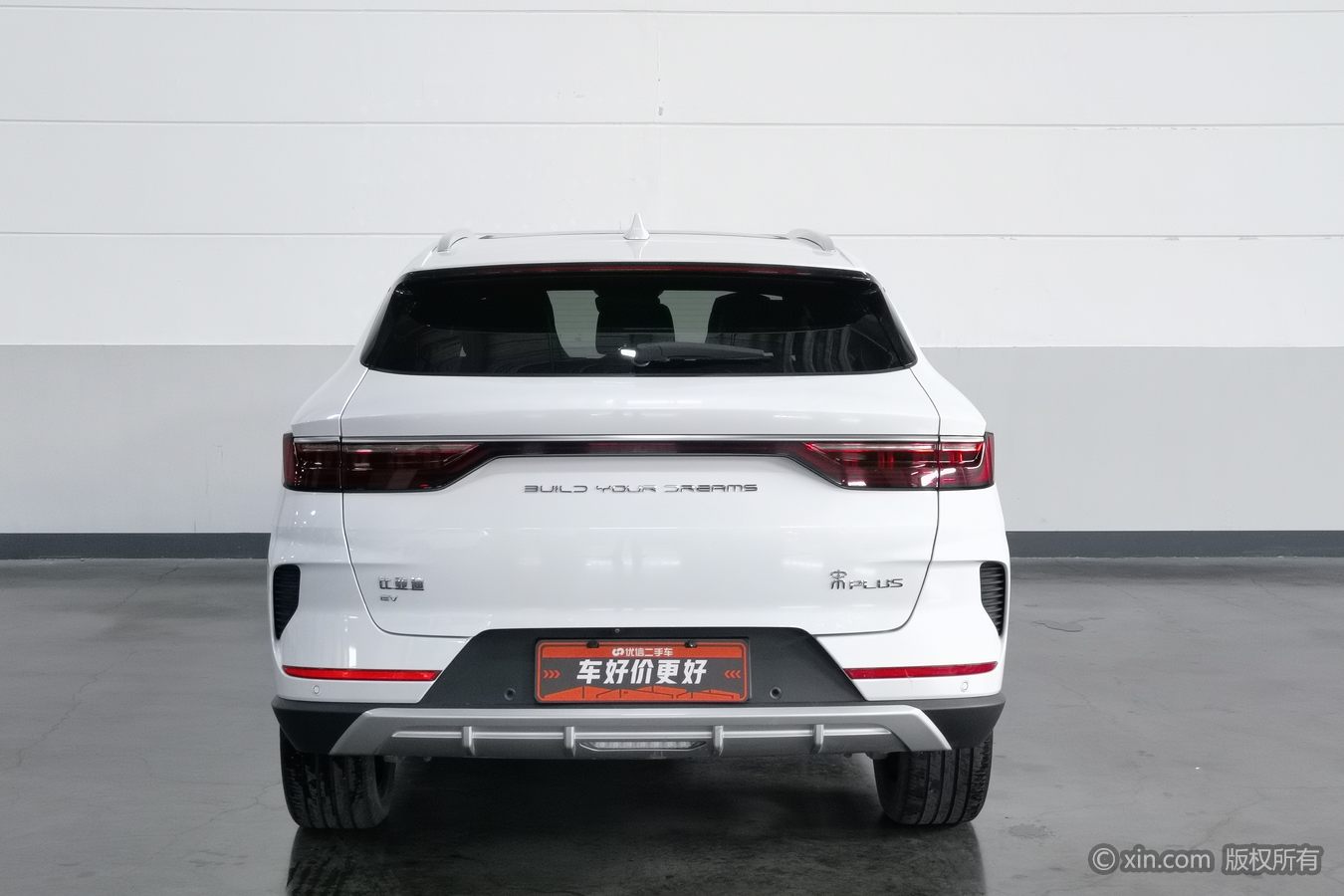 BYD Song Plus New Energy 2021 #5 BYD Song Plus New Energy 2021 car image #5