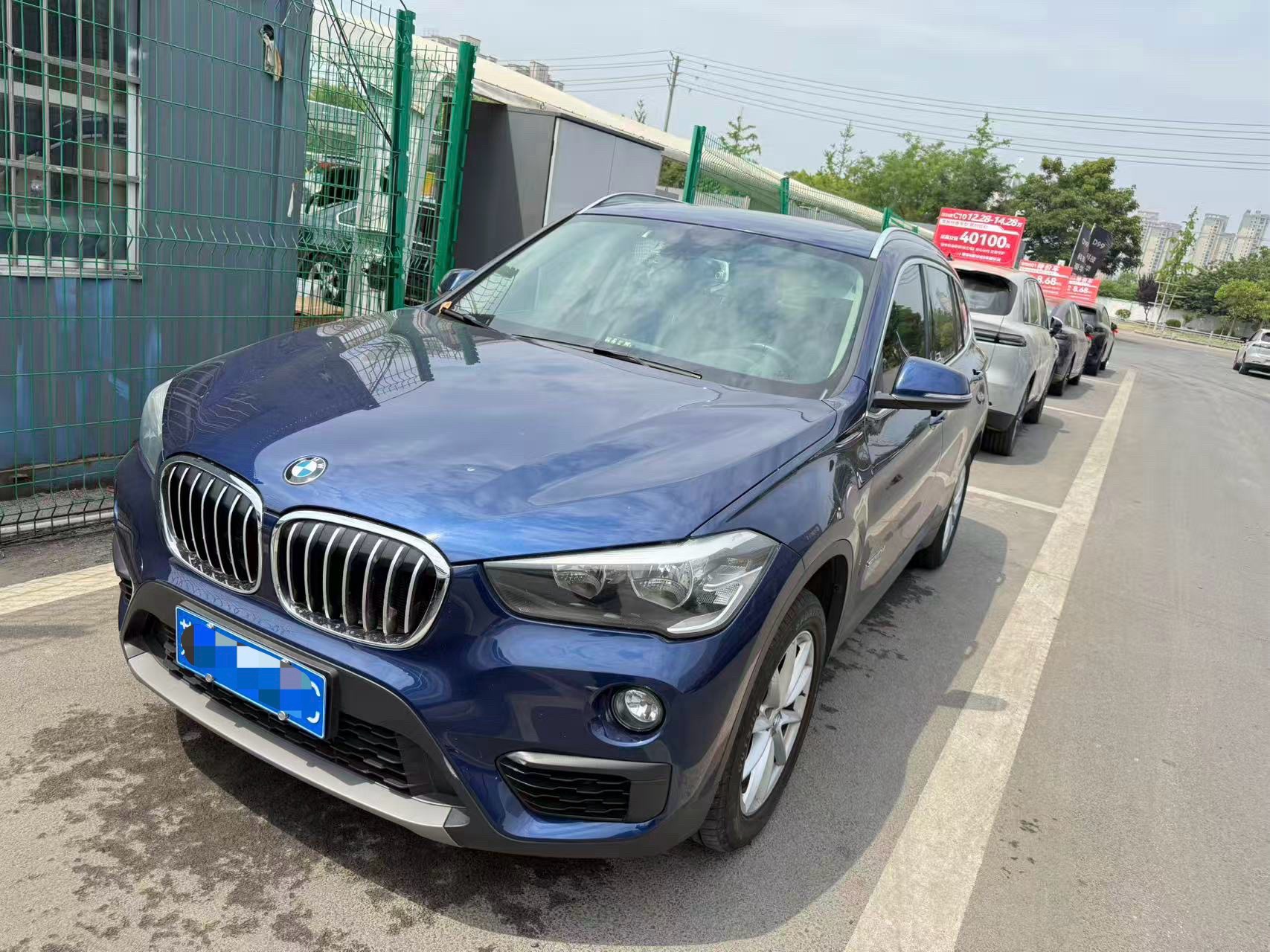 BMW X1 2018 BMW X1 2018 car image