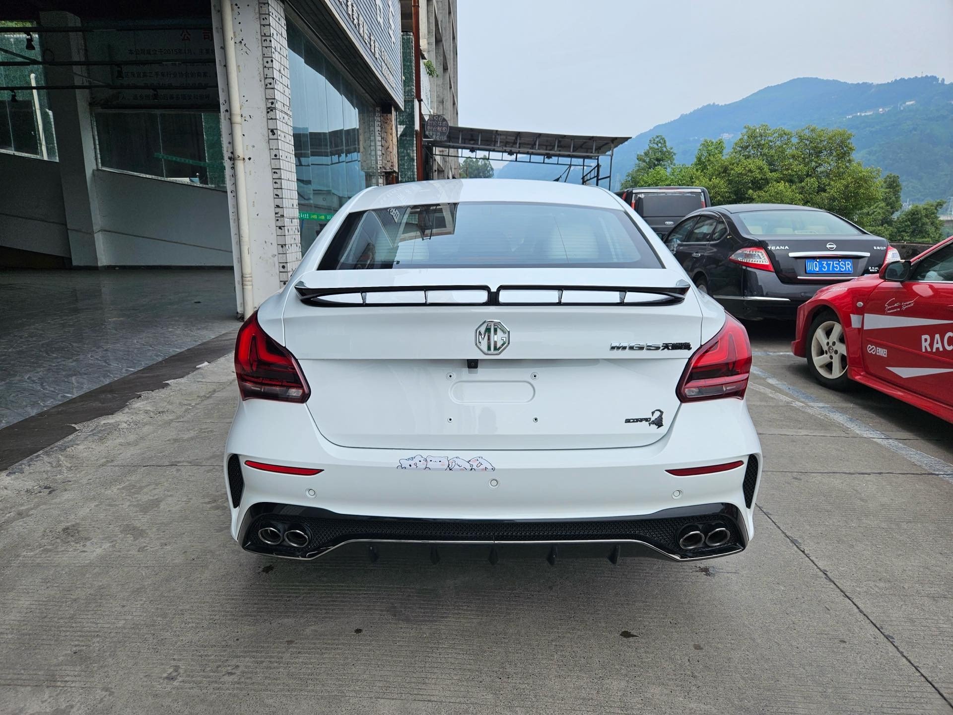 MG 5 Scorpio 2022 #3 MG 5 Scorpio 2022 صورة سيارة #3