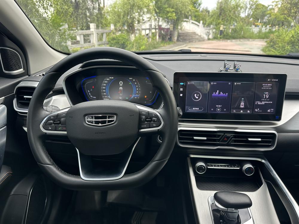 GEELY Coolray 2023 #13 GEELY Coolray 2023 car image #13