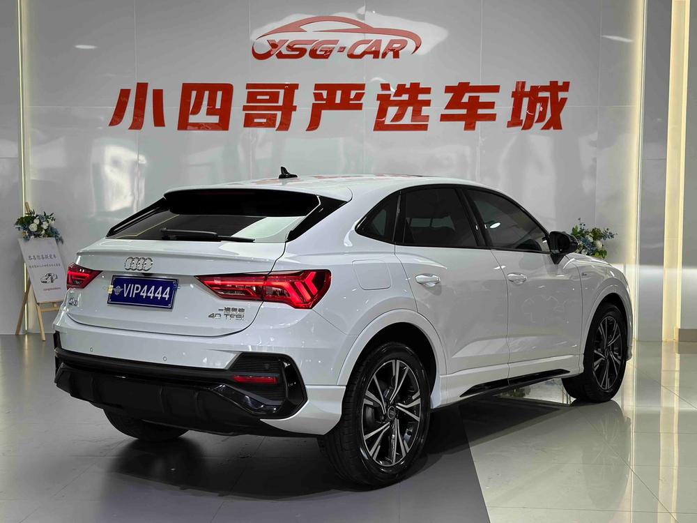 Audi Q3 Sportback 2023 #6 Audi Q3 Sportback 2023 car image #6