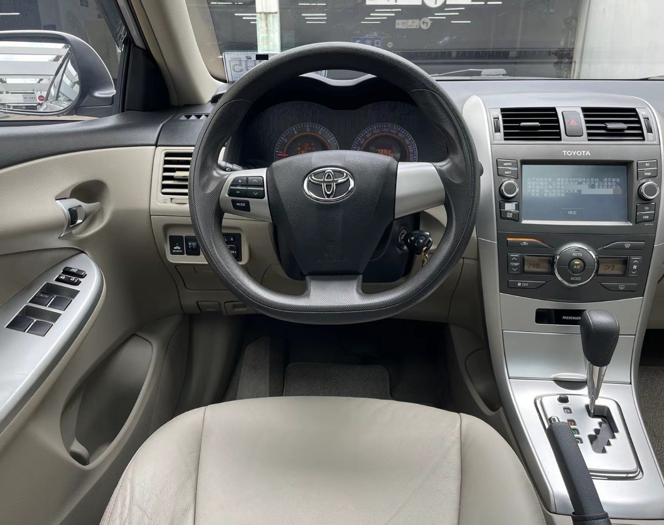 Toyota Corolla 2013 imagen de coche #2