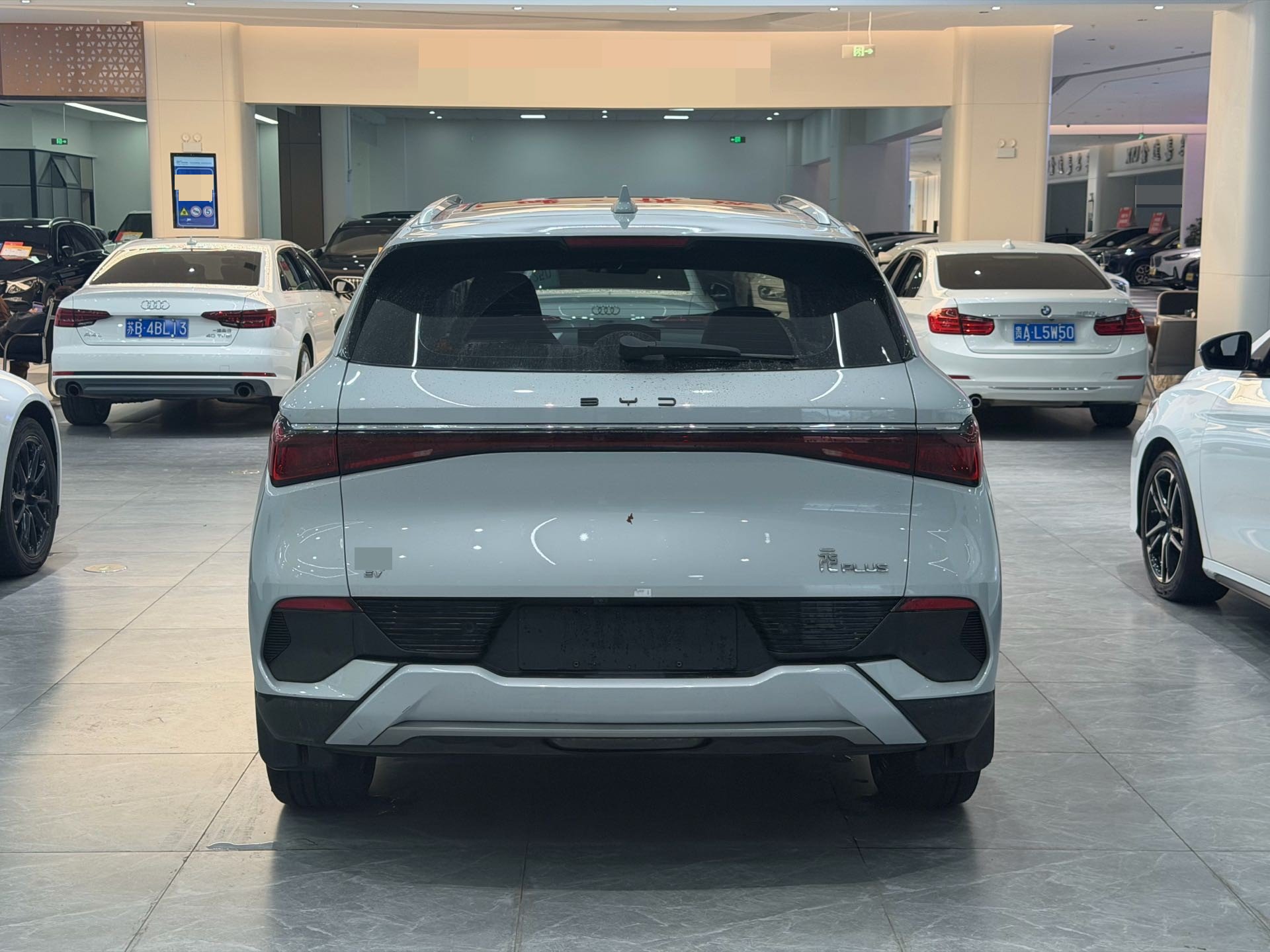 BYD Yuan Plus 2023 #8 BYD Yuan Plus 2023 immagine di auto #8