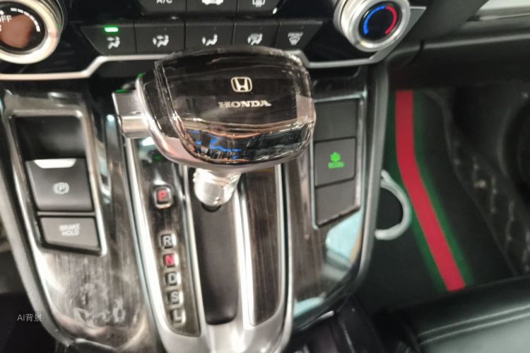 Honda CR-V 2022 immagine di auto #16