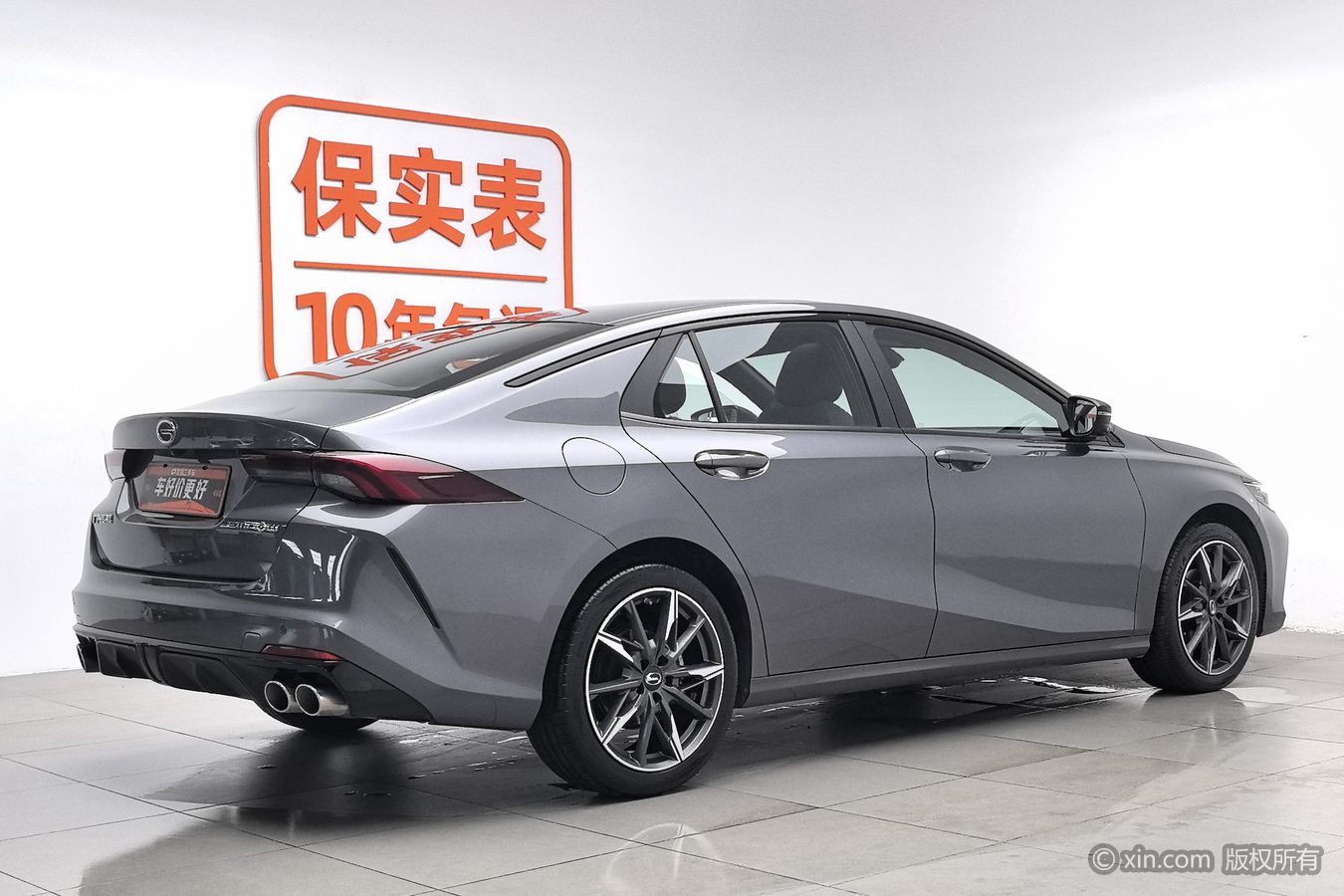 GAC Trumpchi Empow 2025 car image #3