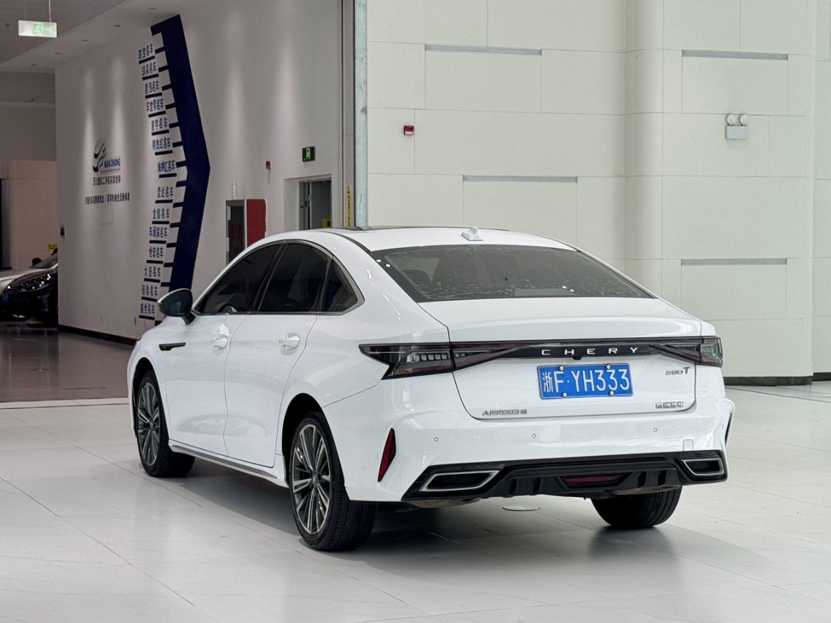 Chery Arrizo 8 2023 car image #6