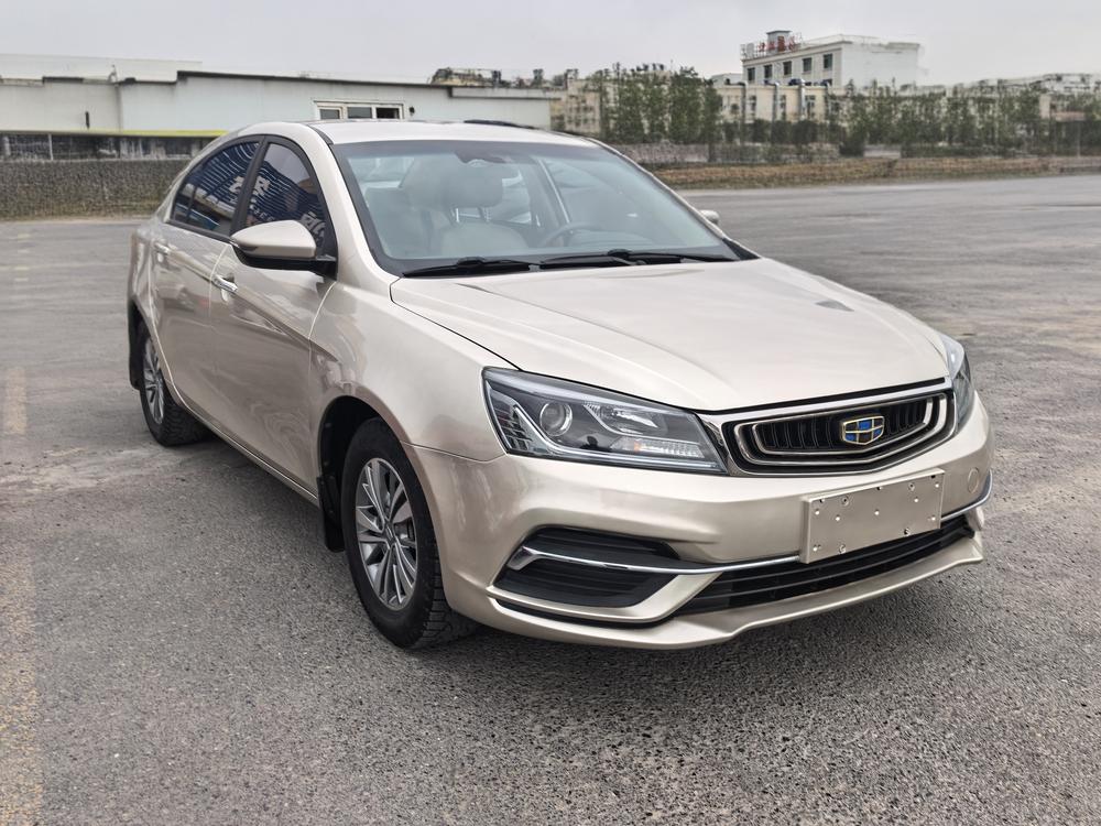 GEELY Emgrand 2019 #3 GEELY Emgrand 2019 imagem de carro #3