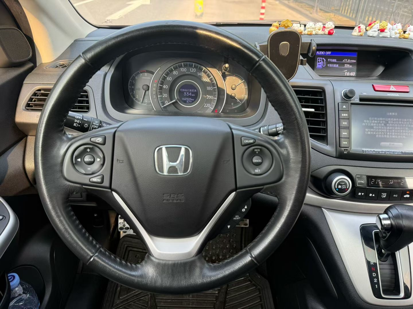 Honda CR-V 2013 #8 Honda CR-V 2013 car image #8