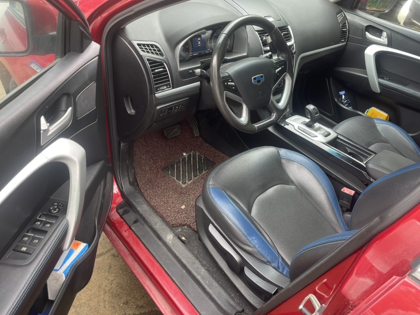 GEELY Emgrand New Energy 2016 car image #5