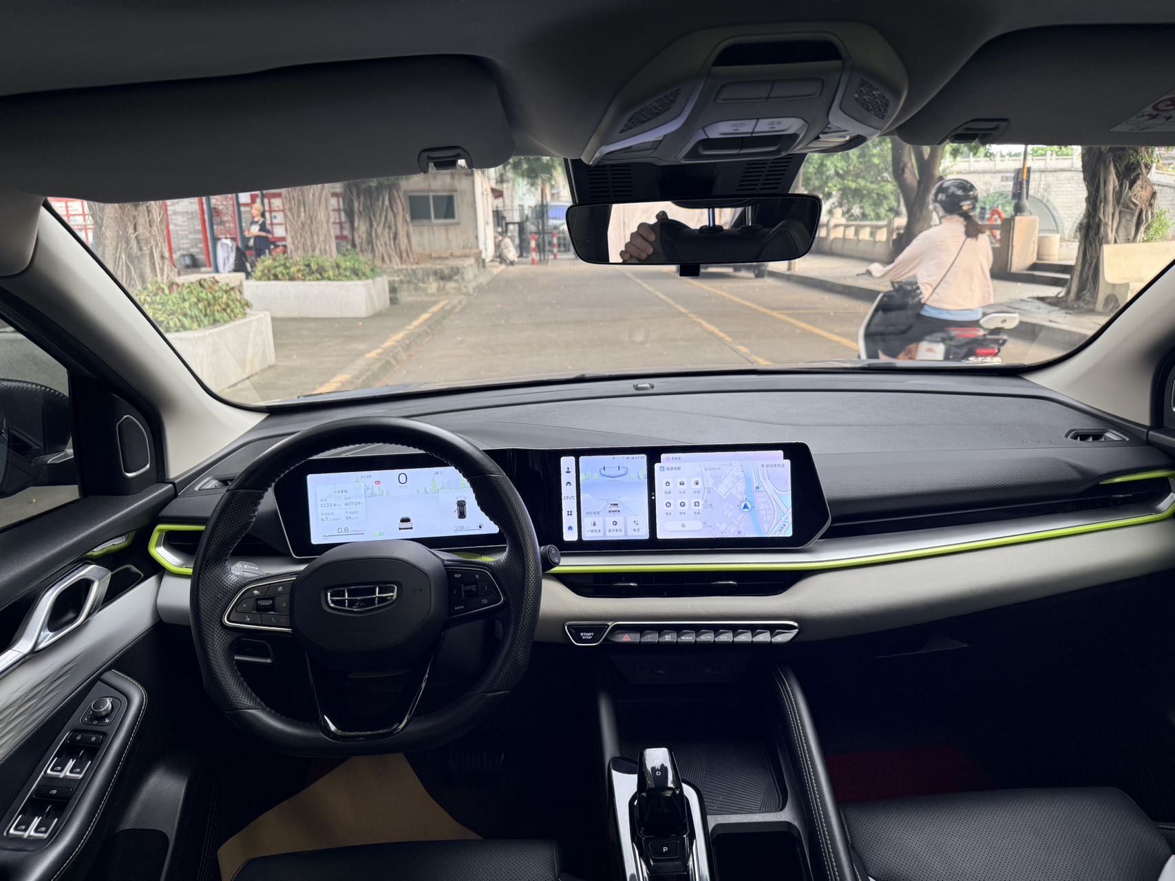 GEELY Coolray 2022 image de voiture #9