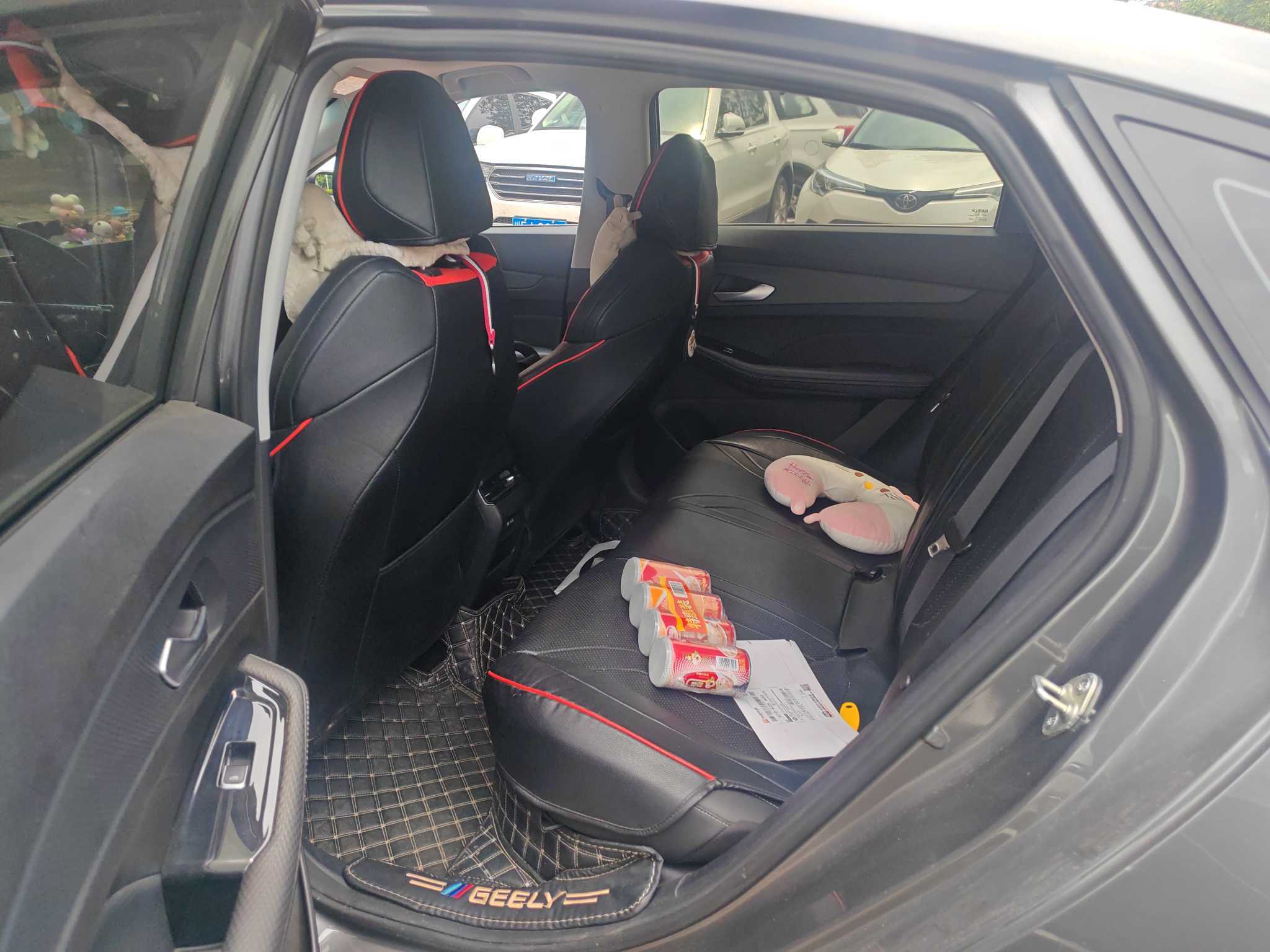 GEELY Binray 2022 #4 GEELY Binray 2022 imagem de carro #4