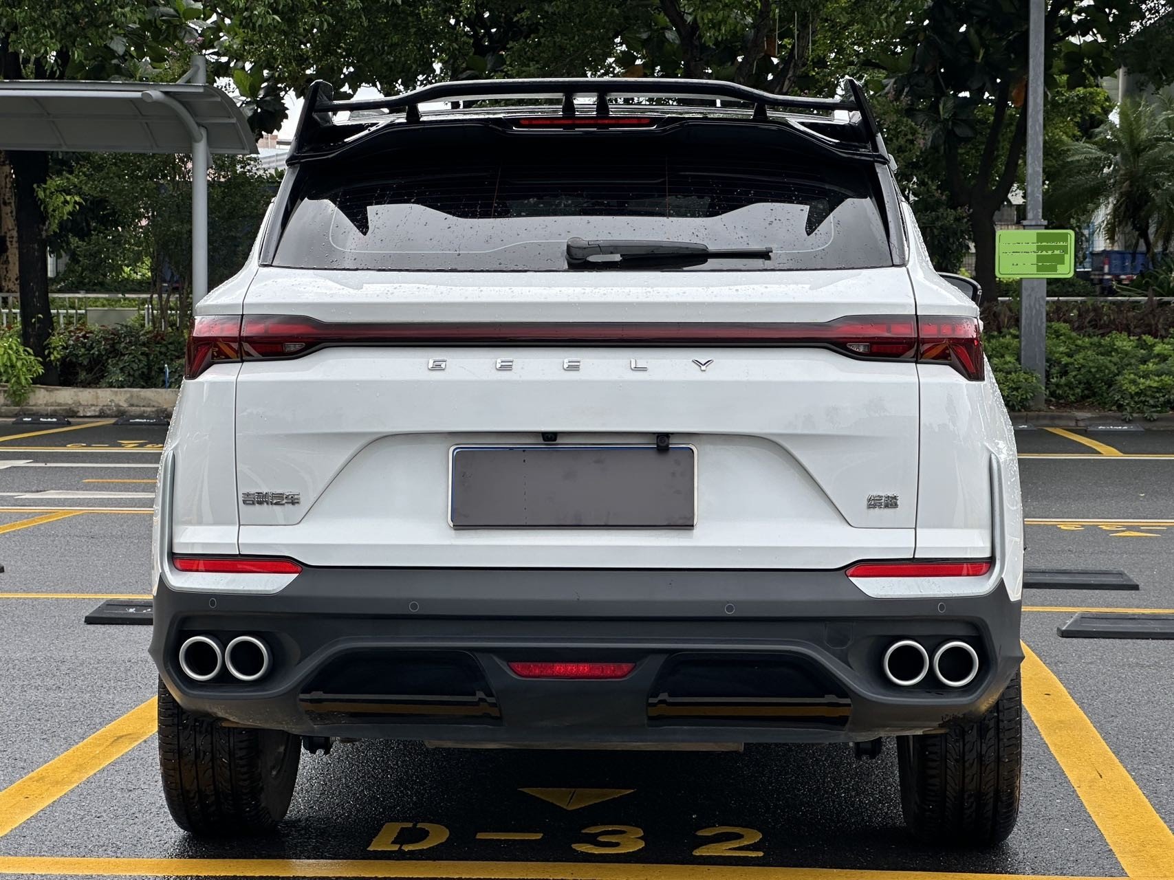 GEELY Coolray 2025 #5 GEELY Coolray 2025 car image #5
