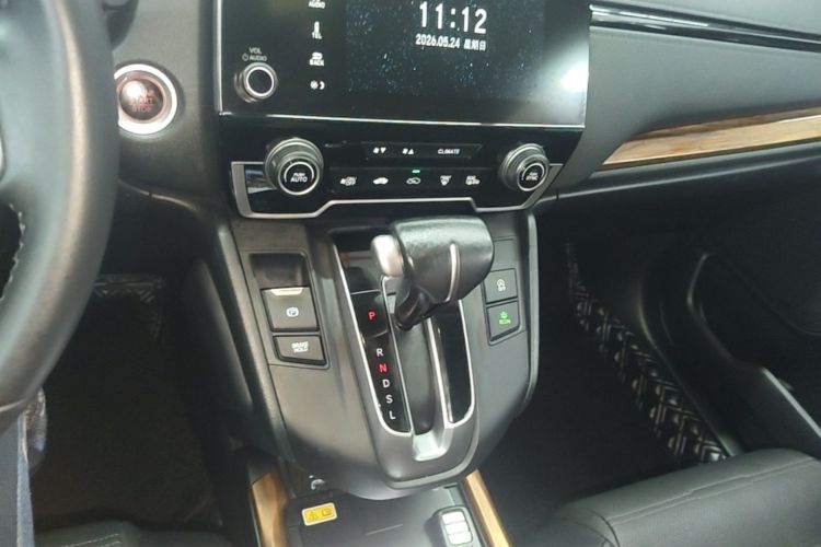 Honda CR-V 2021 car image #14