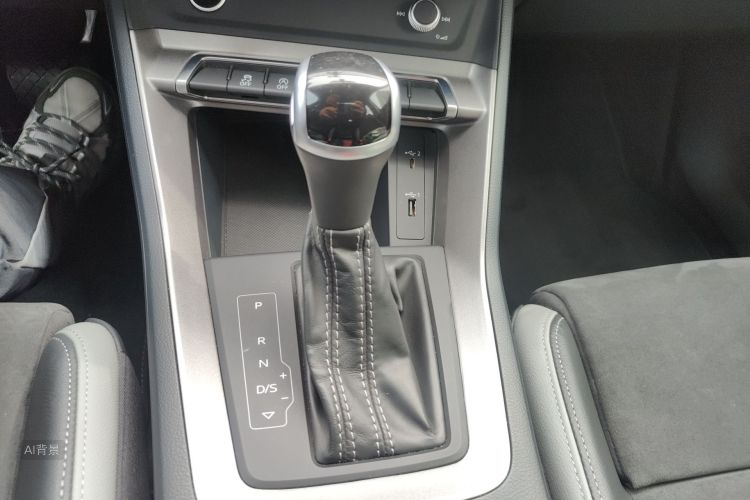 Audi Q3 2021 immagine di auto #16