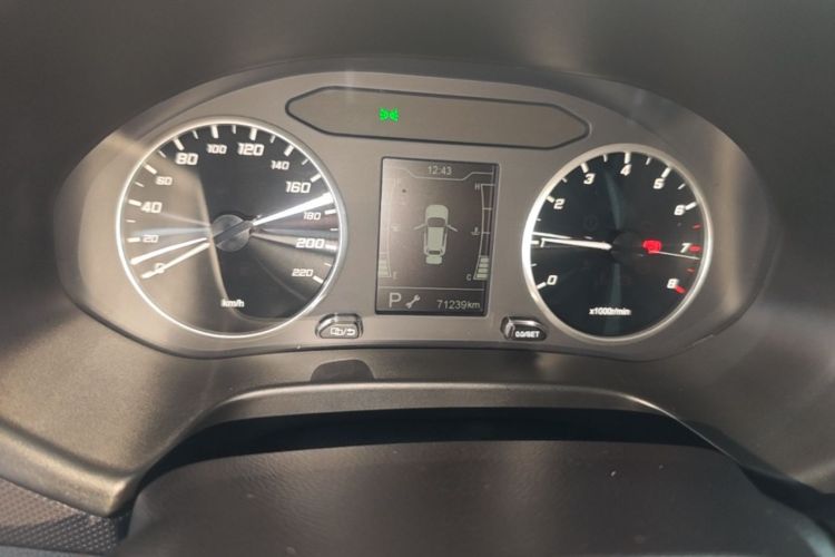 Chery Tiggo 5x 2020 #12 Chery Tiggo 5x 2020 car image #12