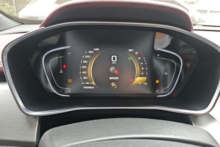 GEELY Coolray 2021 car image #12