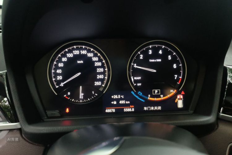 BMW X1 2021 immagine di auto #13