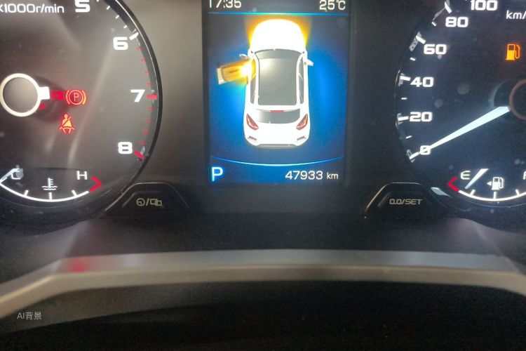 GEELY Emgrand GS 2018 #14 GEELY Emgrand GS 2018 car image #14