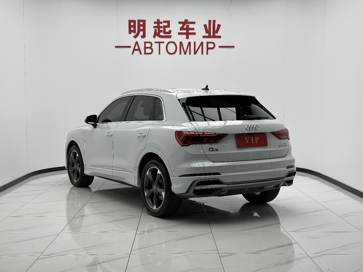 Audi Q3 2022 #7 Audi Q3 2022 immagine di auto #7