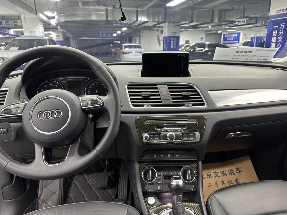 Audi Q3 2016 #8 Audi Q3 2016 car image #8
