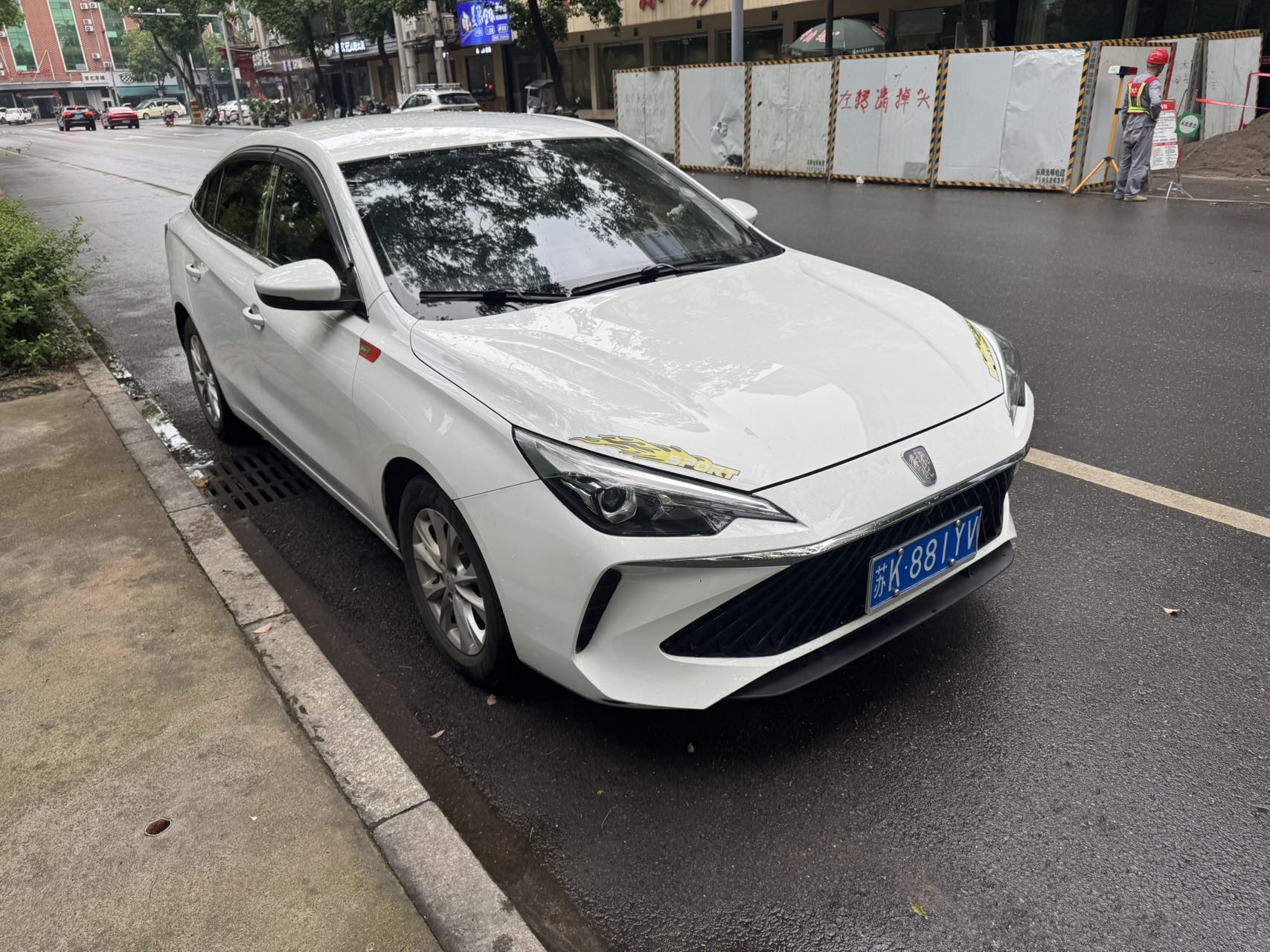 Roewe i5 2024 изображение автомобиля #3