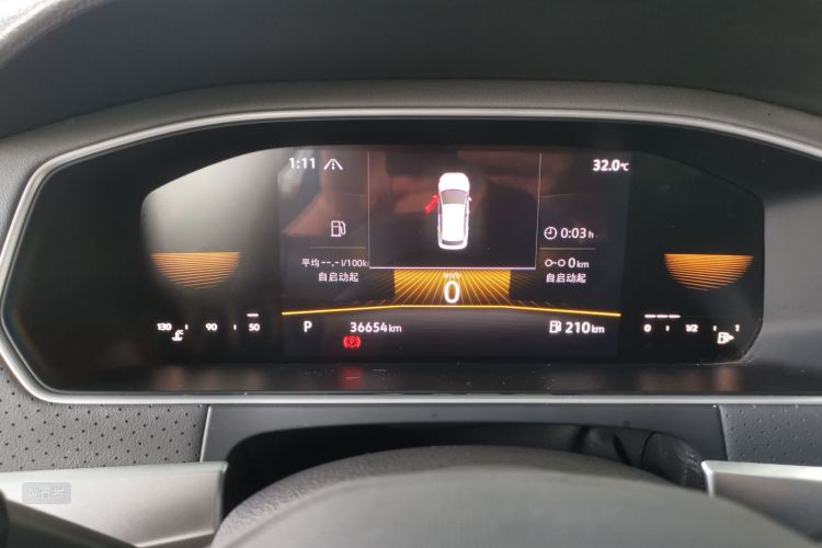 Volkswagen Lavida 2023 car image #13
