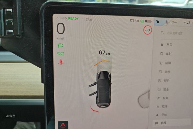 Tesla Model 3 2022 #13 Tesla Model 3 2022 car image #13