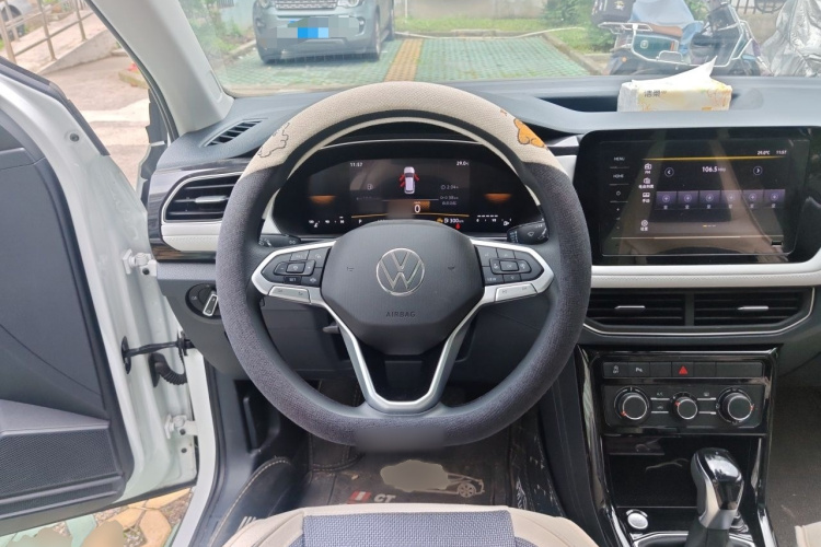 Volkswagen Tharu 2025 imagem de carro #15