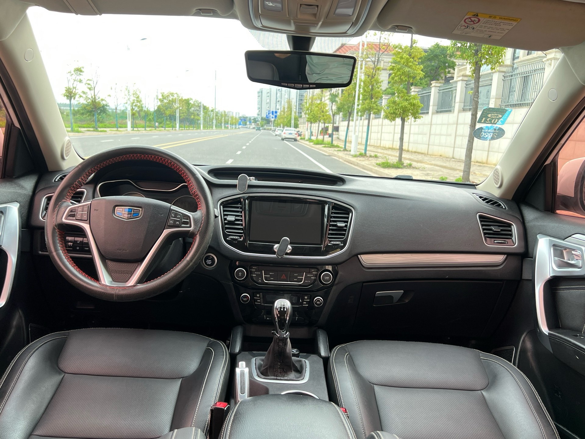 GEELY Vision X6 2017 car image #8