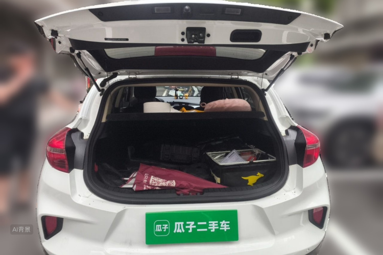 GEELY Emgrand GS 2020 car image #21