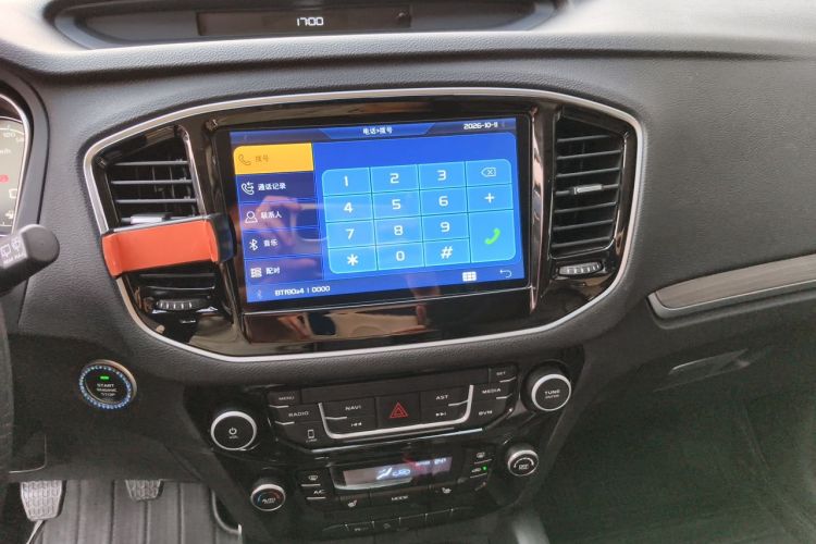 GEELY Vision X6 2017 #13 GEELY Vision X6 2017 imagen de coche #13