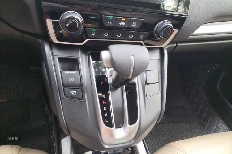 Honda CR-V 2019 immagine di auto #16