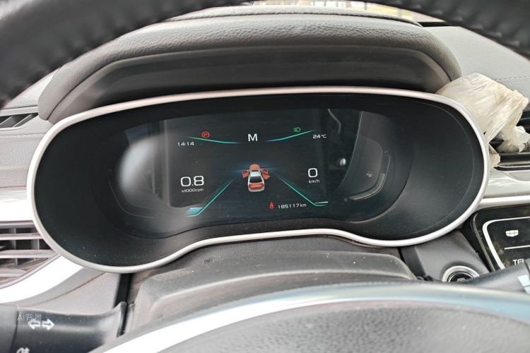 GEELY Emgrand 2020 car image #13