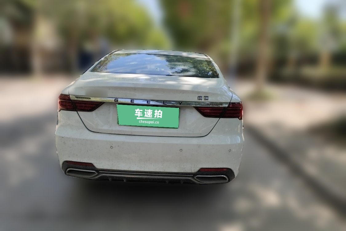 GEELY Binray 2020 #6 GEELY Binray 2020 immagine di auto #6