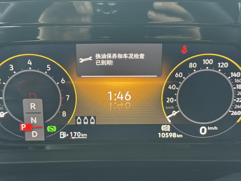 Volkswagen Golf 2021 car image #13