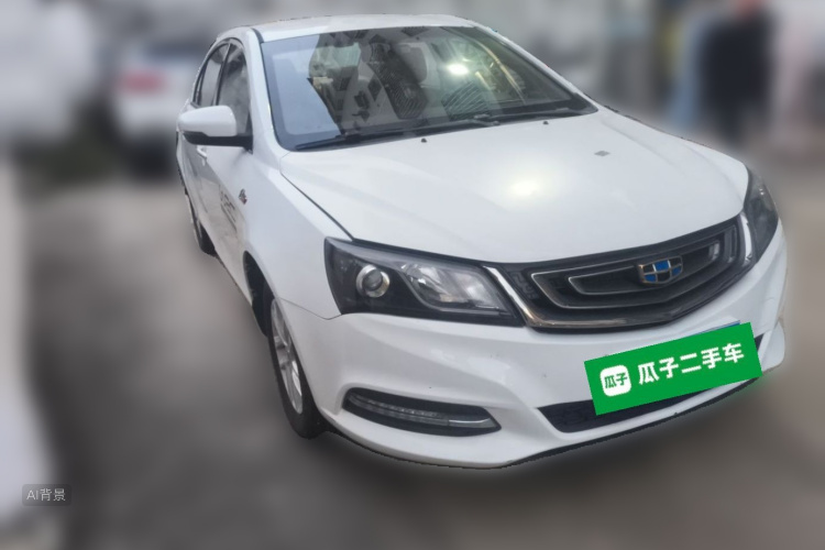 GEELY Emgrand 2017 car image #4