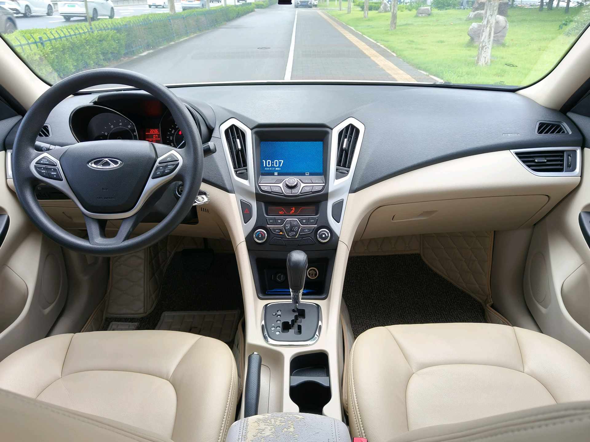 Chery Arrizo 7 2016 #14 Chery Arrizo 7 2016 صورة سيارة #14