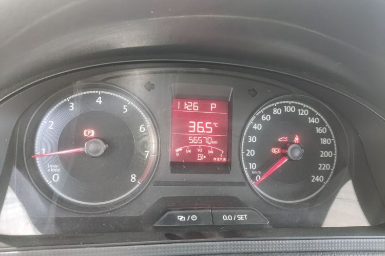 Volkswagen Santana 2021 car image #12