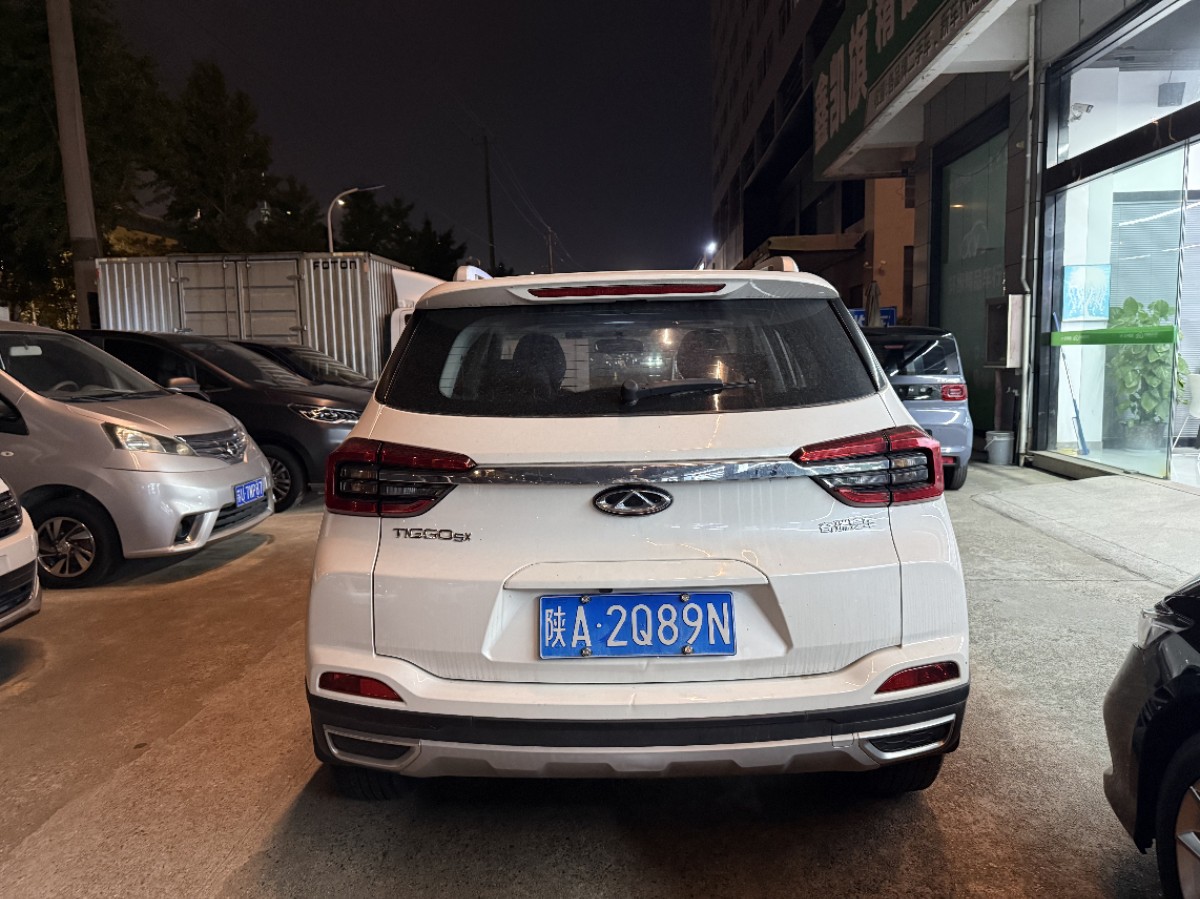 Chery Tiggo 5x 2019 #8 Chery Tiggo 5x 2019 imagen de coche #8
